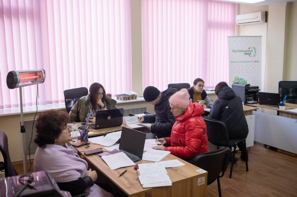 хаб Старобільської РДА