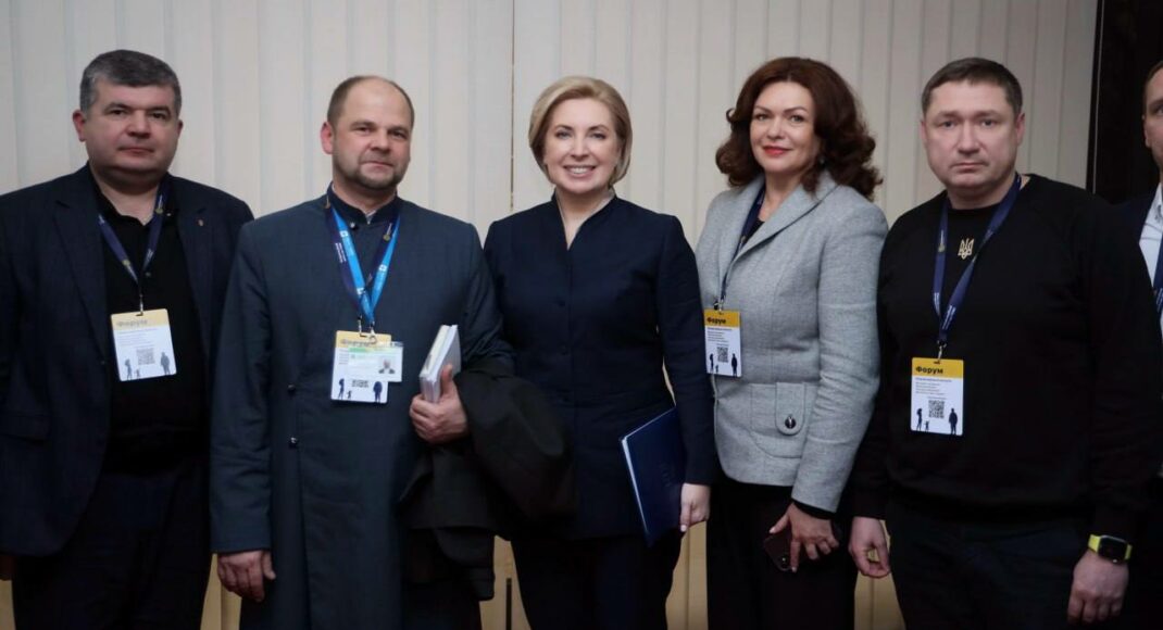 У Львові обговорили підтримку проєктів для ВПО у громадах