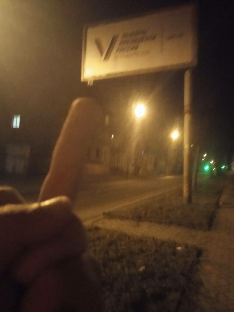 бойкот виборів путіна у Донецьку
