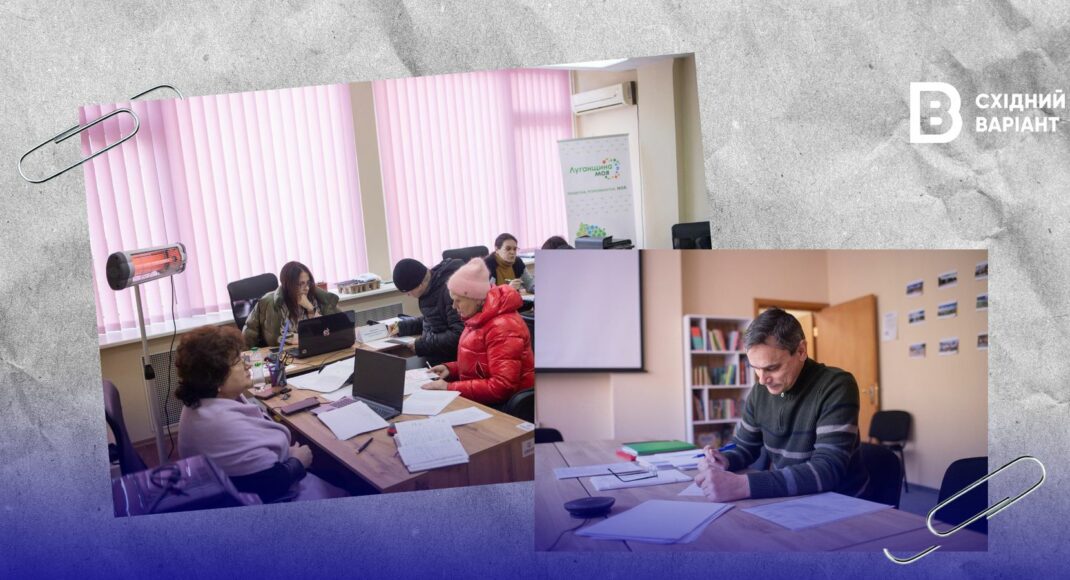 "Готовимся к деоккупации и работаем с ВПЛ": о планах и текущей работе эвакуированной Старобельской РВА