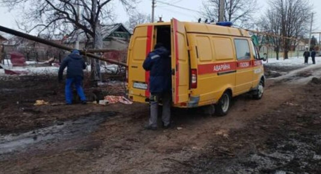 Споживачів "Донецькоблгазу" закликають написати свої пропозиції або зауваження щодо обслуговування