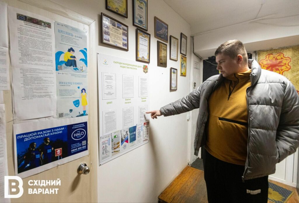 хаб Кремінської громади