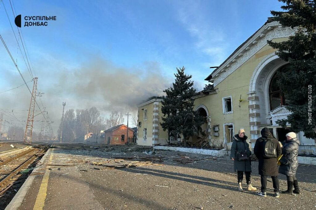 костянтинівка 2