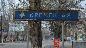 В Кременной жилье онкобольной женщины ограбили военные рф