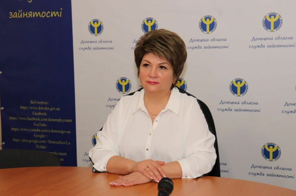 люди з інвалідністю на Донеччині
