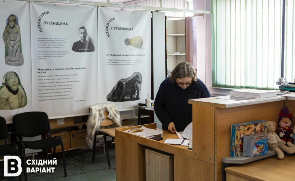 луганський хаб у Львові_14