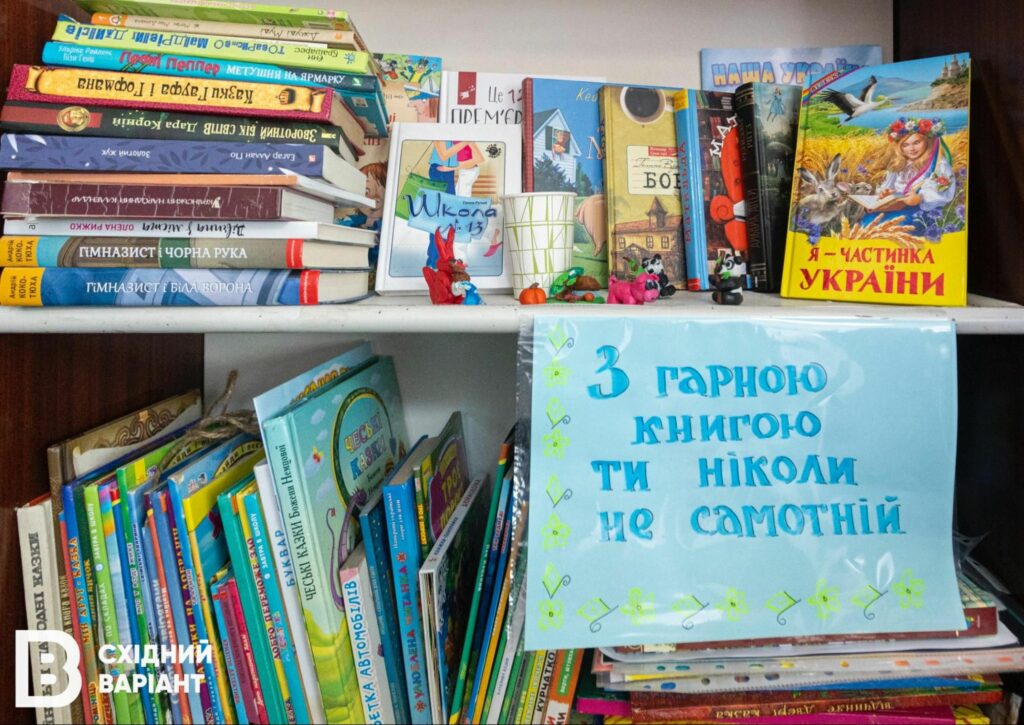 луганський хаб у Львові_14