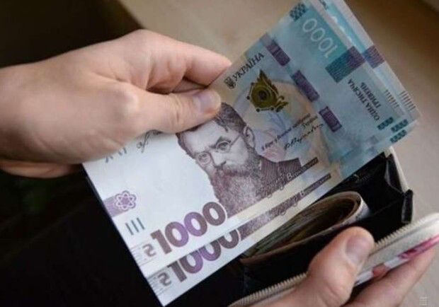 переселенці