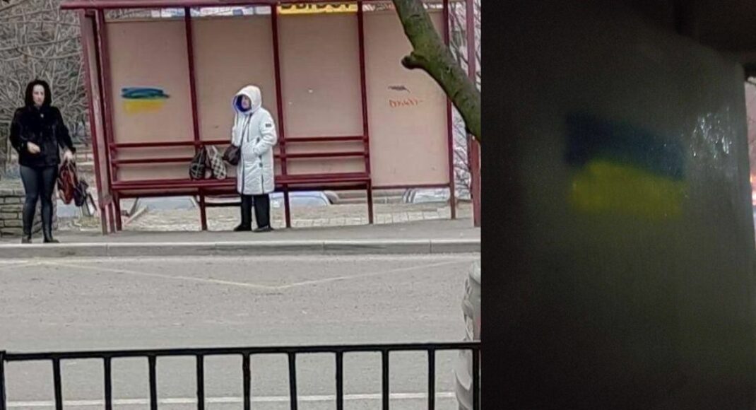 Вночі в окупованому Донецьку з'явилися намальовані прапори України (фото)