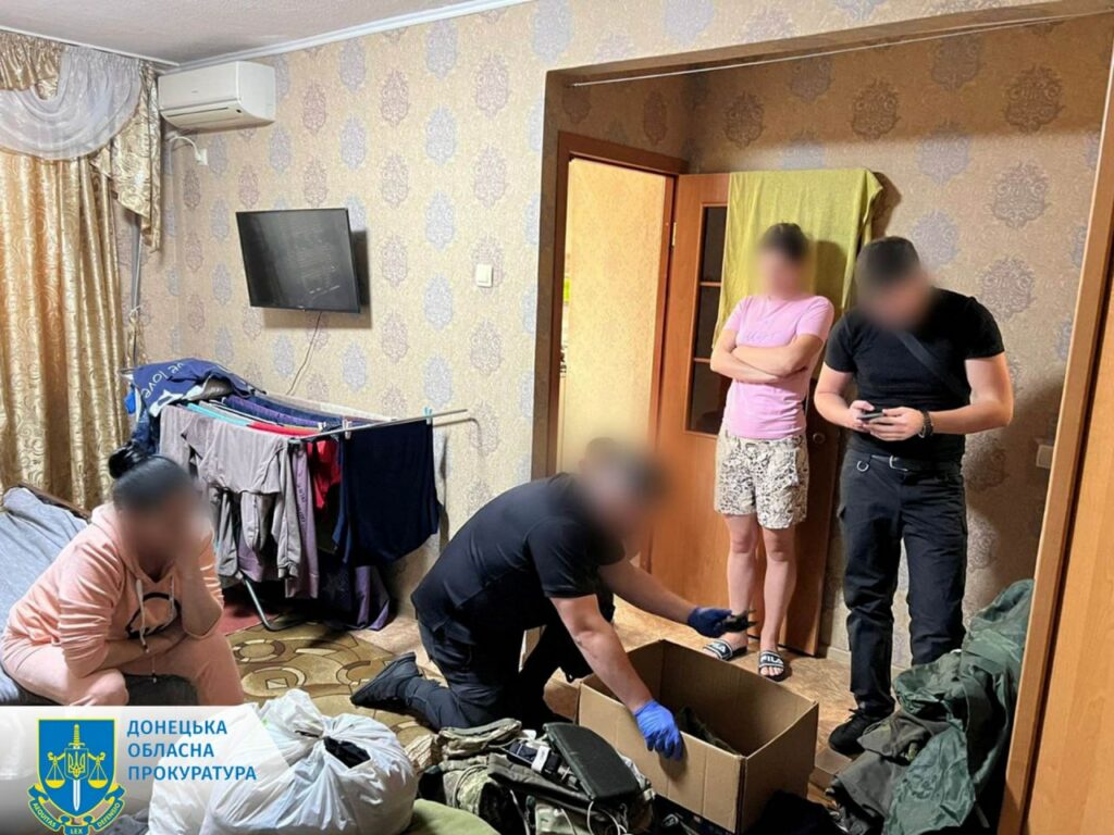 притон на Донеччині