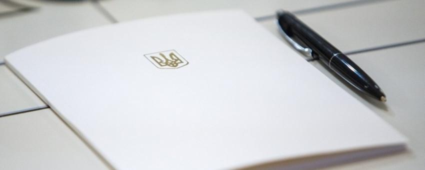 Президент відзначив двох донеччан з нагоди Дня місцевого самоврядування