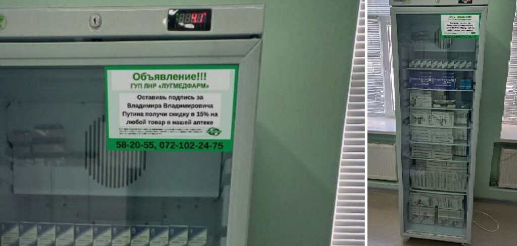 скріншот