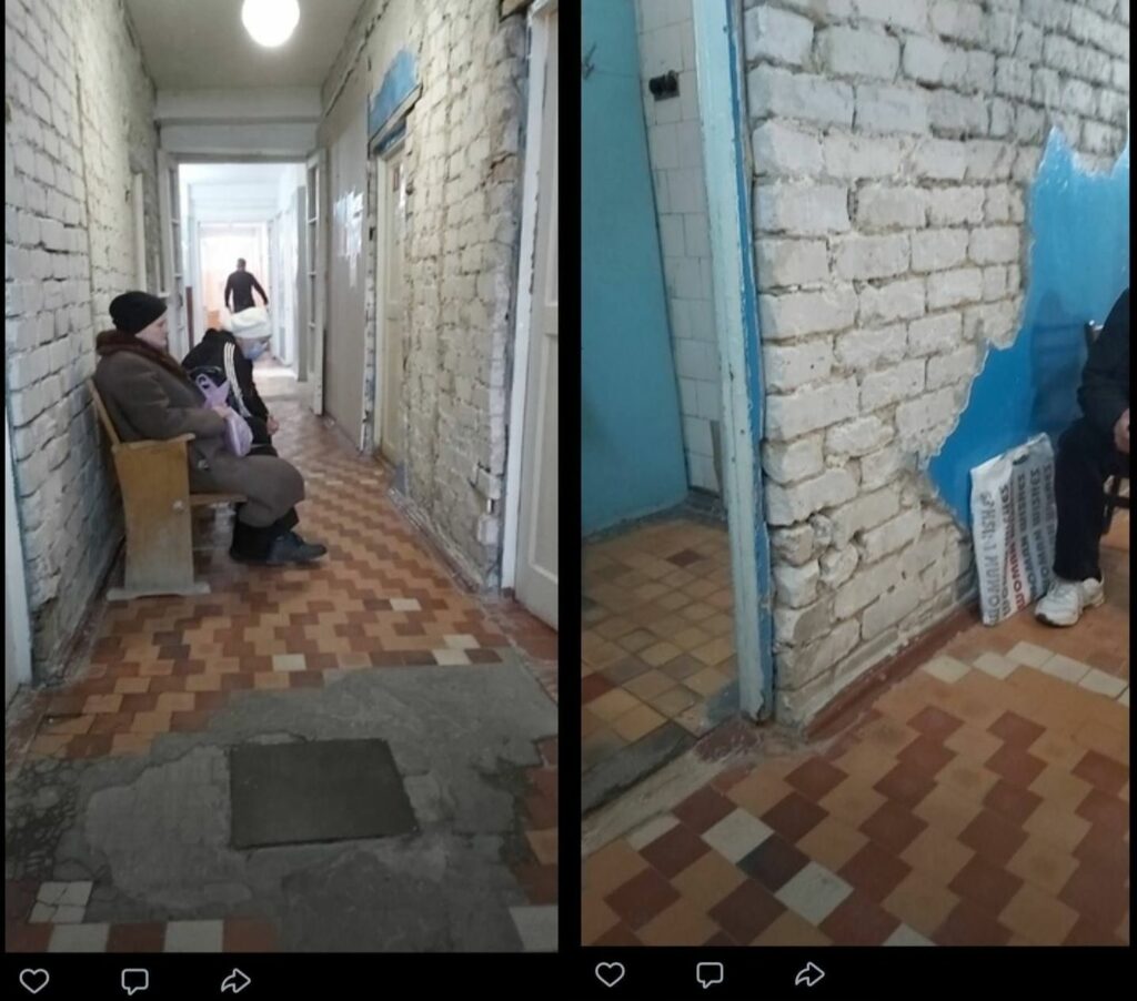 скрін Луганськ