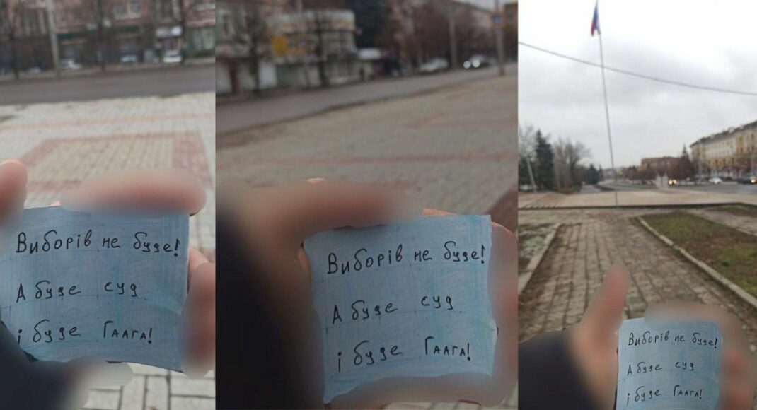 В окупованій Макіївці українці бойкотують псевдовибори