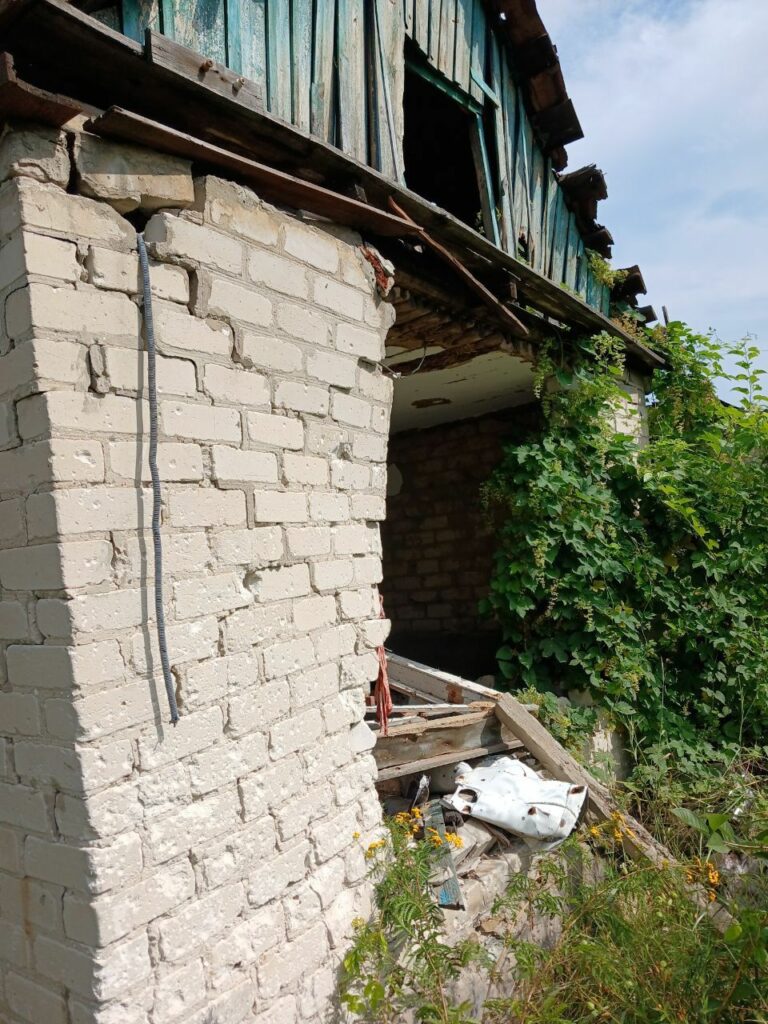 житло єВідновлення