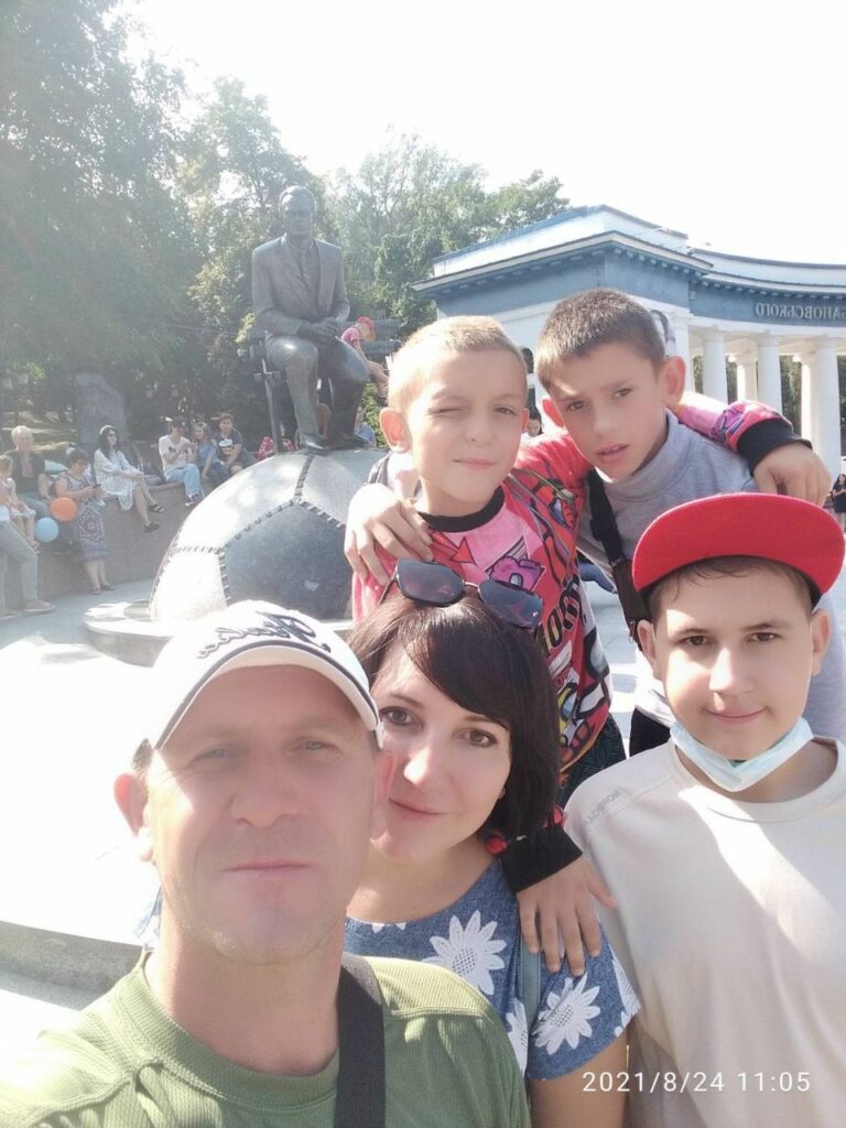 житло єВідновлення