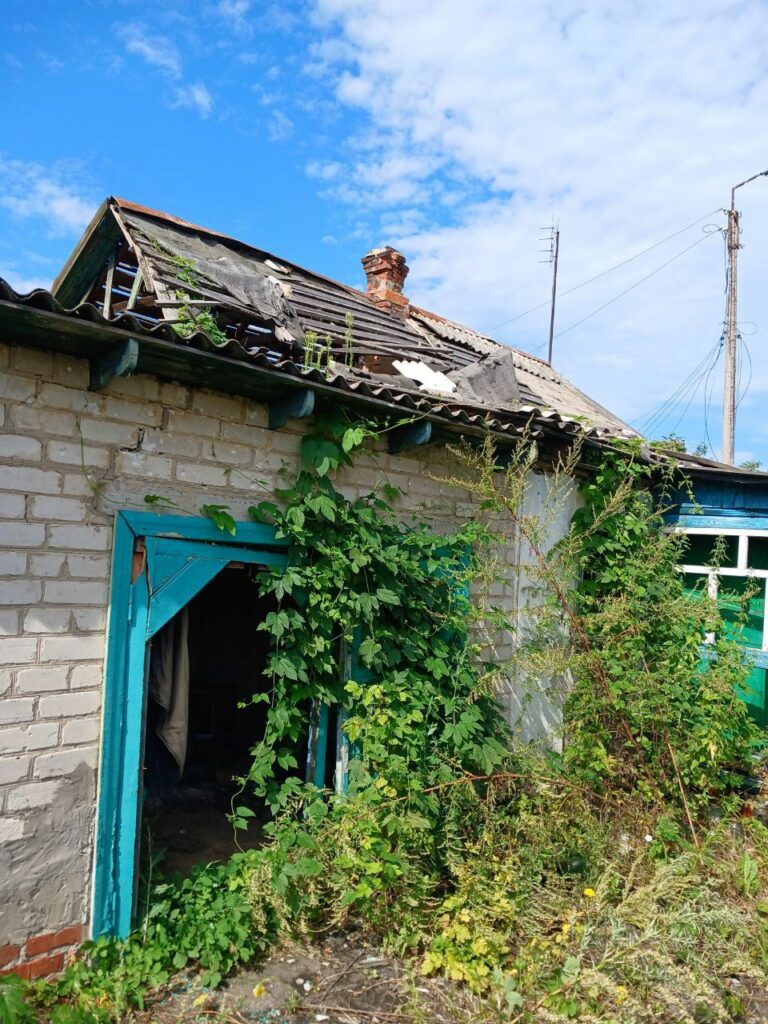 житло єВідновлення