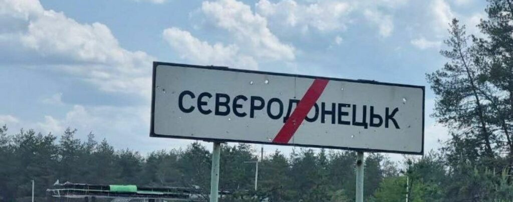 злочинність в окупації