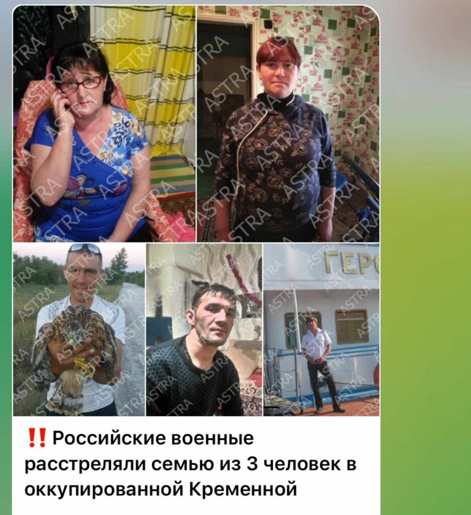 злочинність в окупації