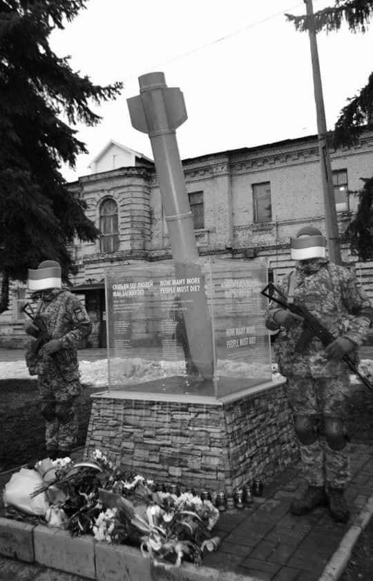 Андрій Панков