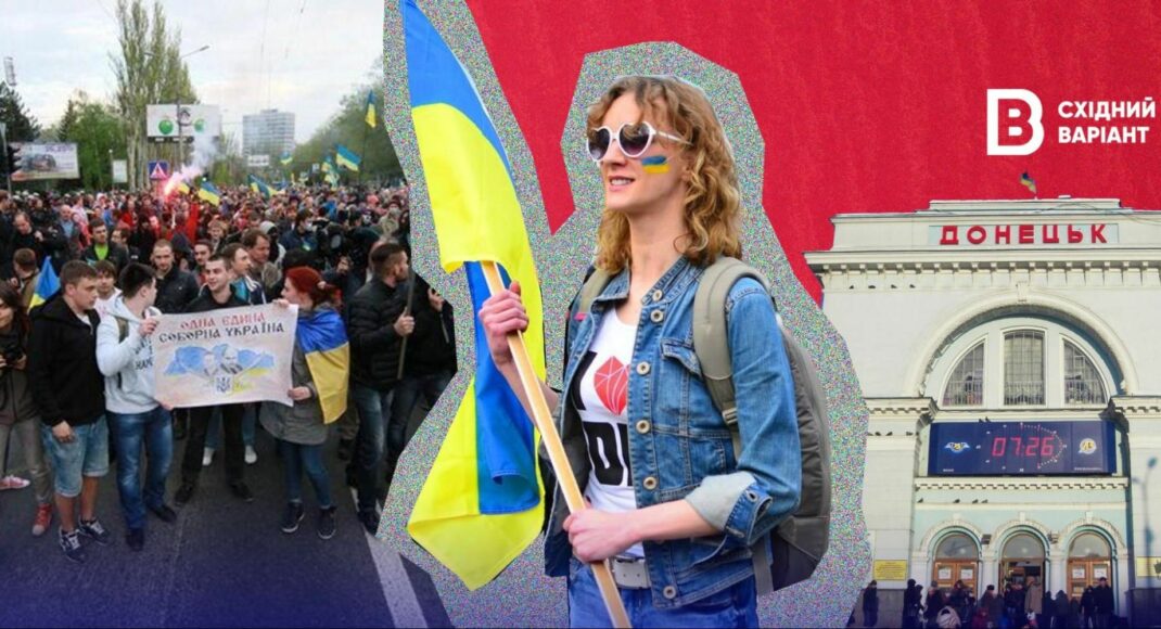 "Це був момент єднання": організаторка руху "Донецьк — це Україна" Діана Берг про мітинги 2014 року