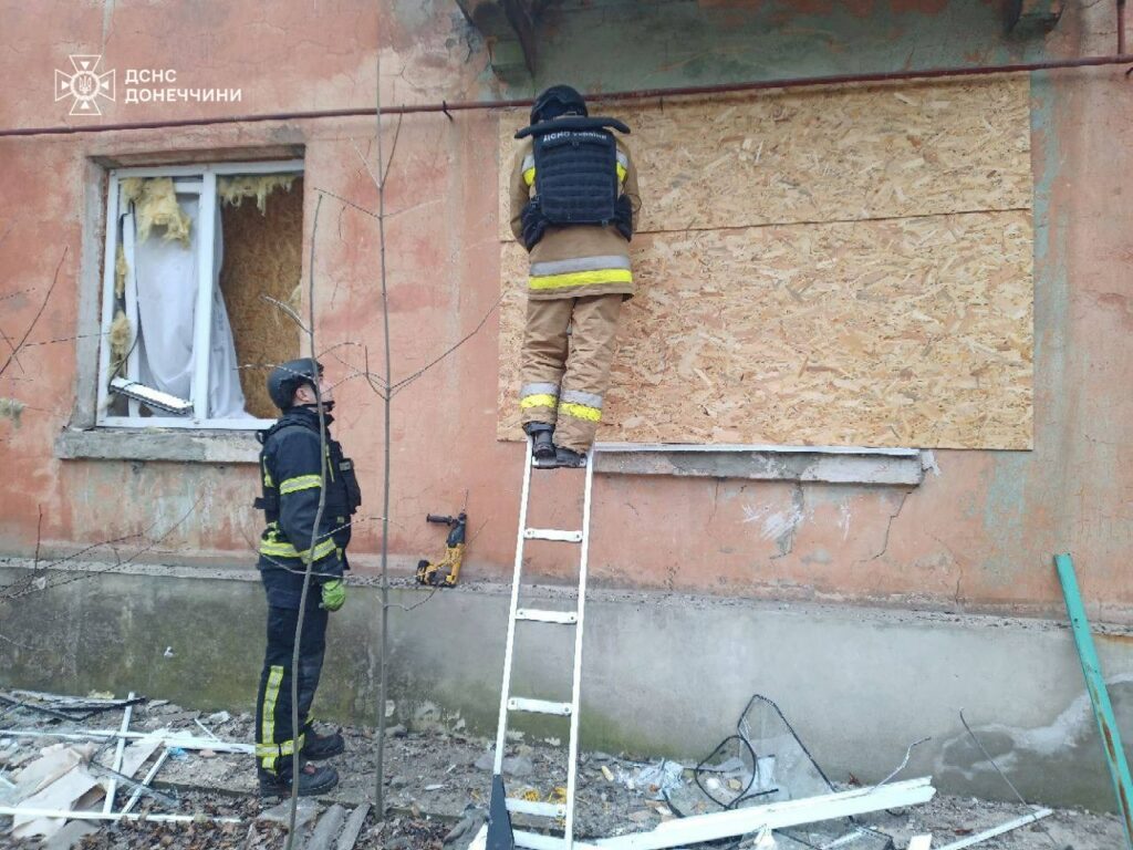 ДСНС