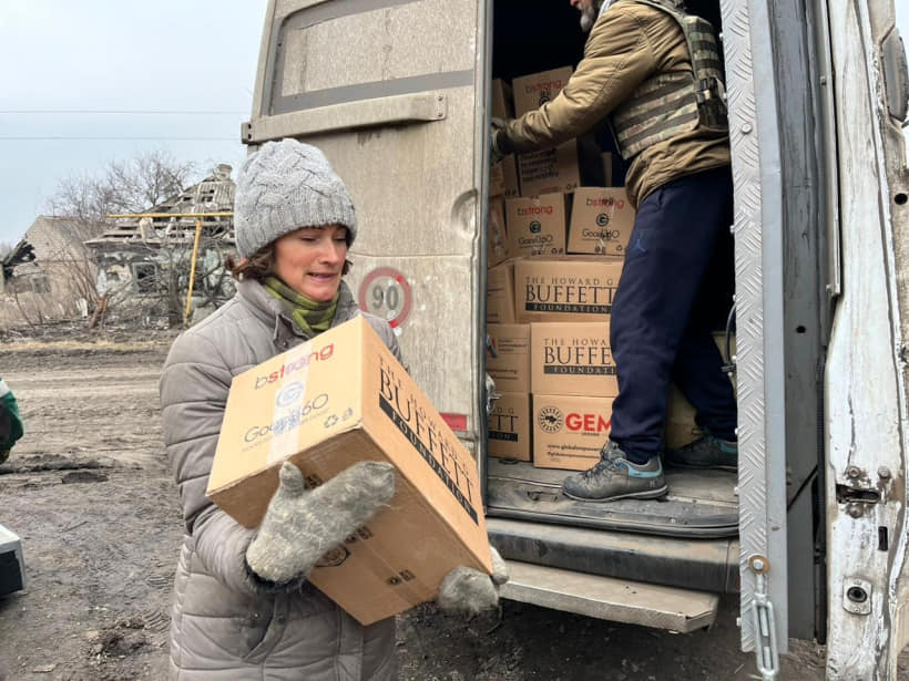 Донецька обласна державна адміністрація
