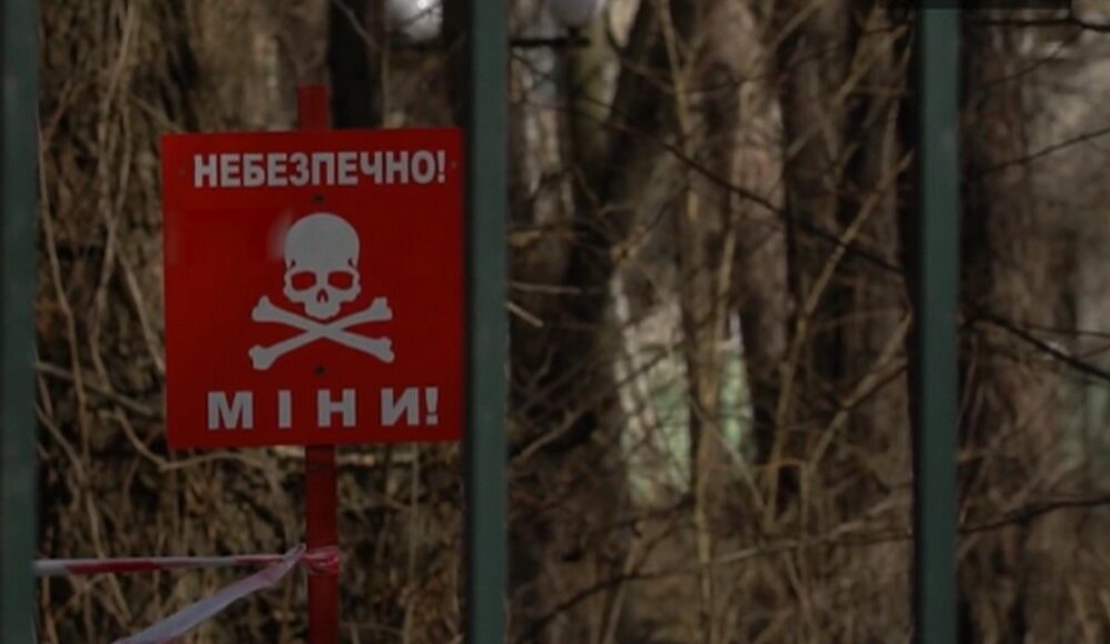 В Донецкой области в прошлом году из-за детонации взрывоопасных предметов погибли 5 человек