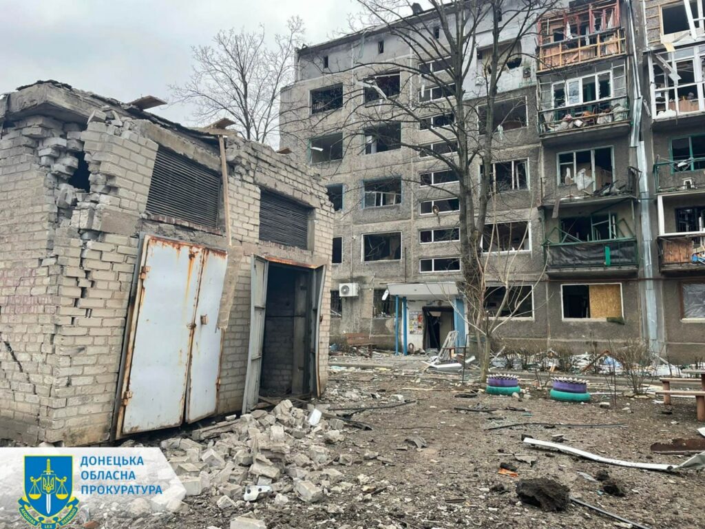 Ворог атакував Мирноград, Шахове та Новогродівку, 4 людей поранено