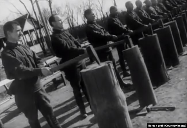 Донецьк історія