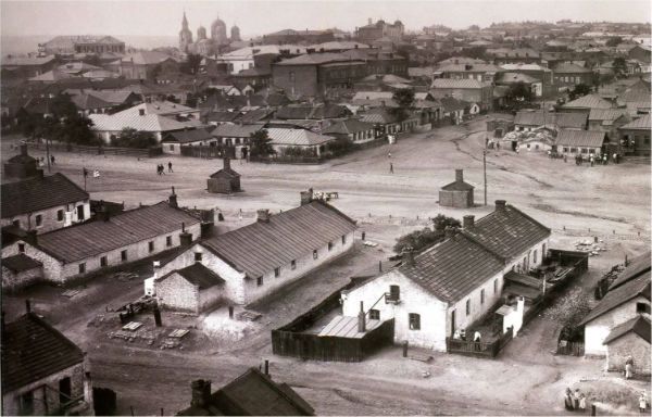 Донецьк історія