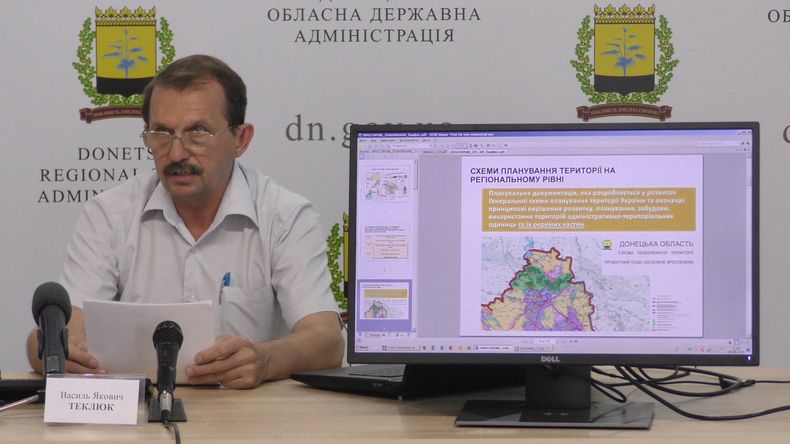 Координаційні ради відновлення Донеччини