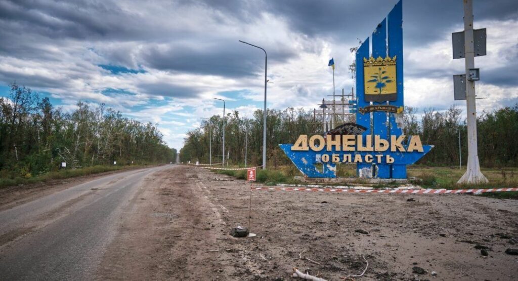 Координаційні ради відновлення Донеччини