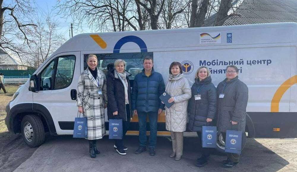 У Краматорську працює мобільний центр зайнятості