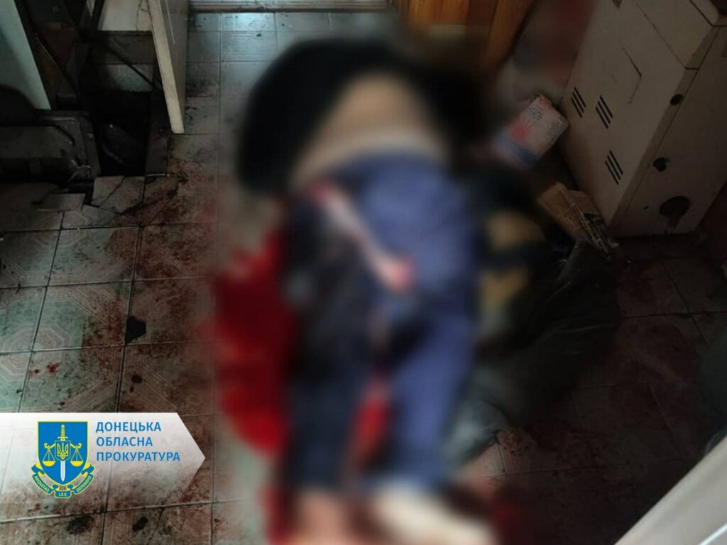 У Красногорівці 2 людей загинули та 1 зазнала поранень внаслідок артилерійської атаки армії рф