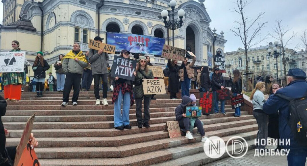 У Києві пройшла чергова акція на підтримку українських військовополонених з Маріуполя