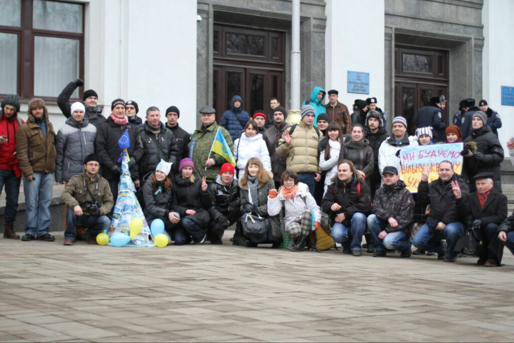 Луганск