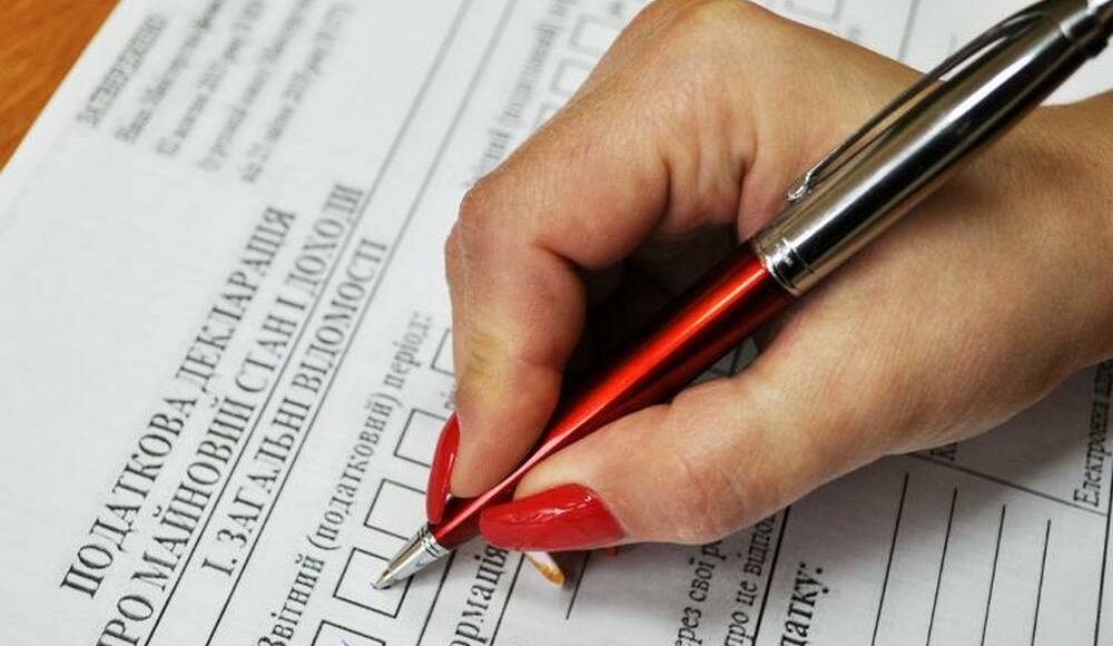 Перевірка встановила 32 факти неподання або невчасного подання декларацій співробітниками Луганської ОВА