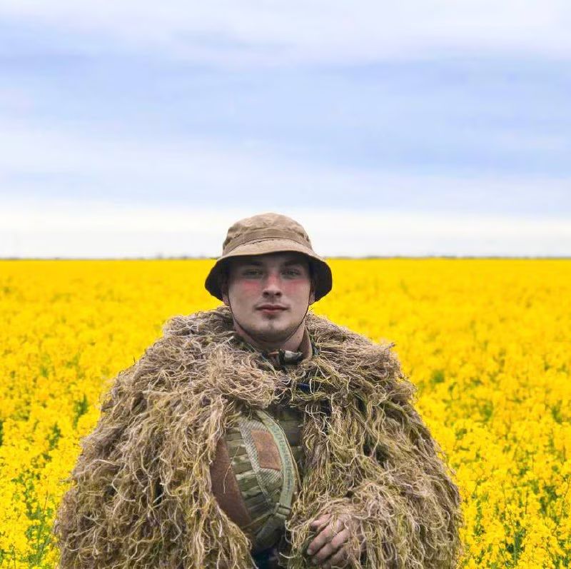 Микола Маслов