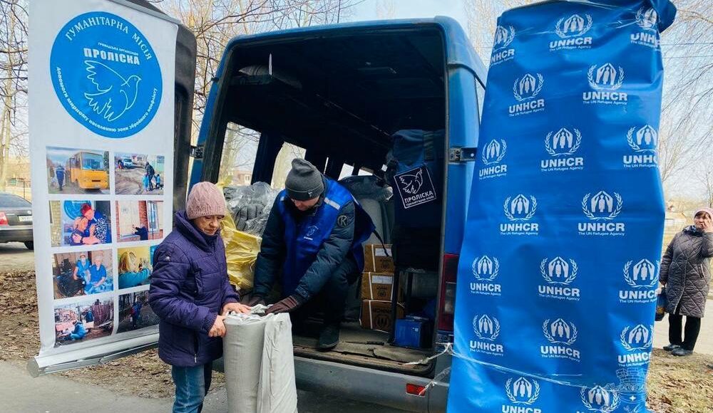 ООН оказала помощь пострадавшим от вражеского обстрела в Покровске (фото)