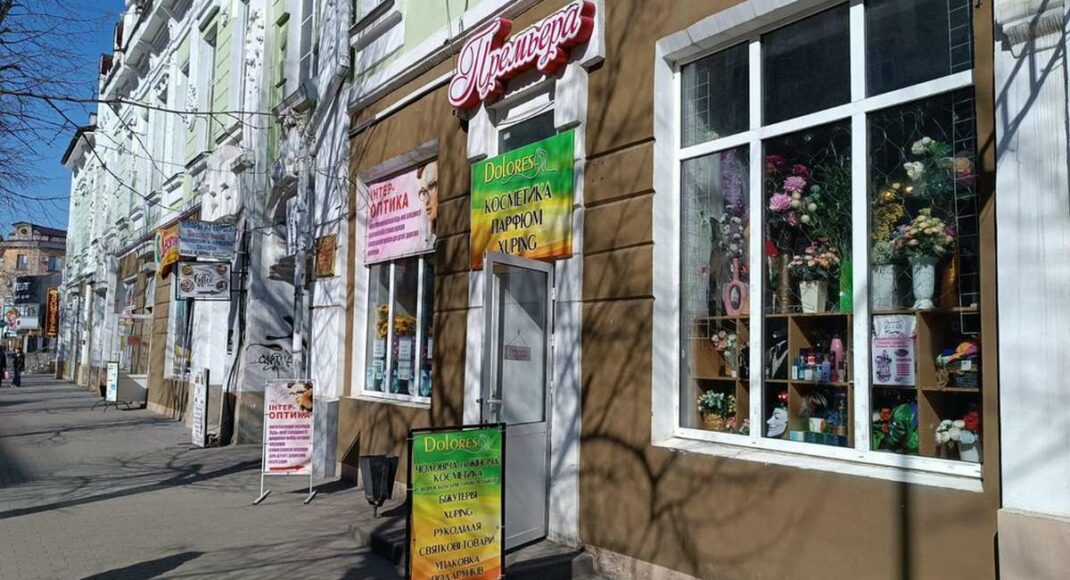 У Слов’янську скасовують оренду для підприємців, які працюють у приміщеннях комунальної власності