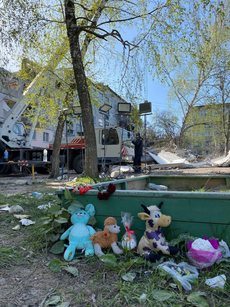 Слов'янськ