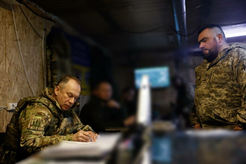 Сирський
