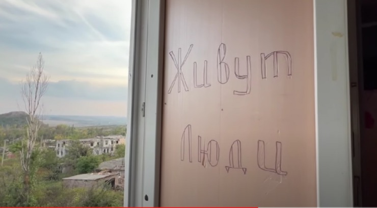 Тошківка