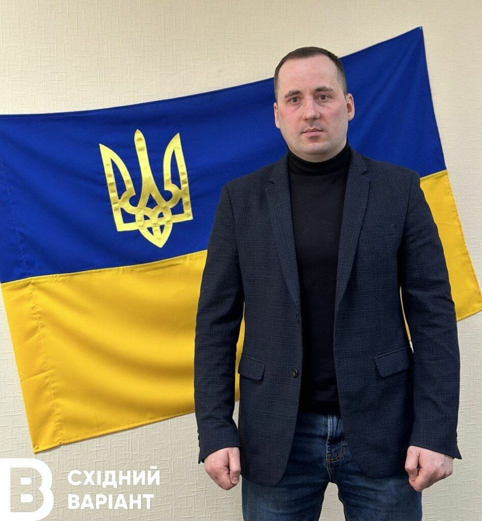Володимир Череватий