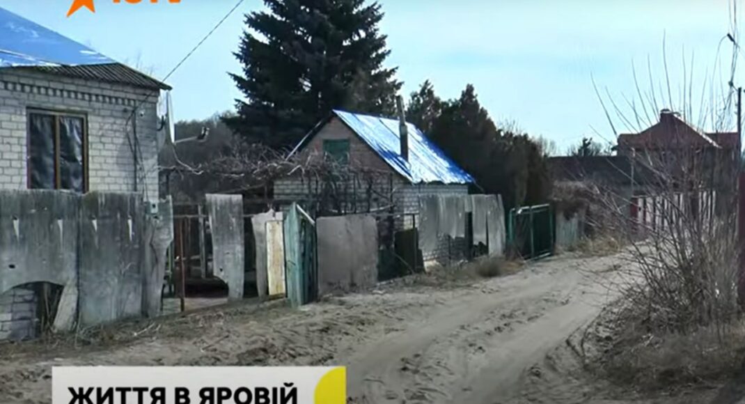 В Яровой на Лиманщине оккупанты уничтожили более 100 домов, в освобожденном поселке сейчас меньше половины населения