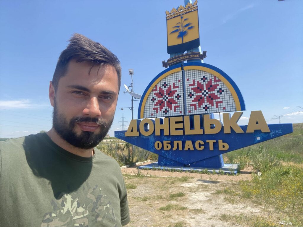 Єгор Фірсов