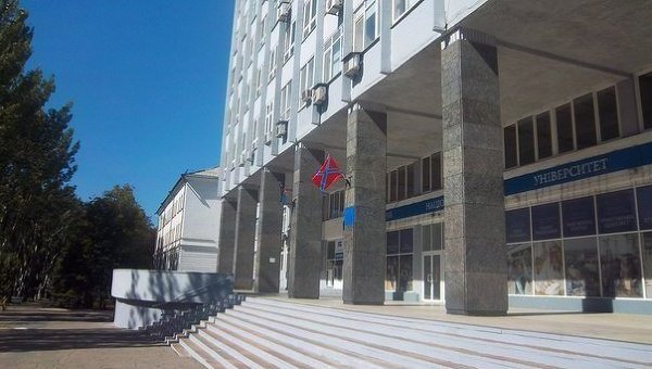 Бывший преподаватель ДонНУ стал "народным депутатом" оккупационной "днр"
