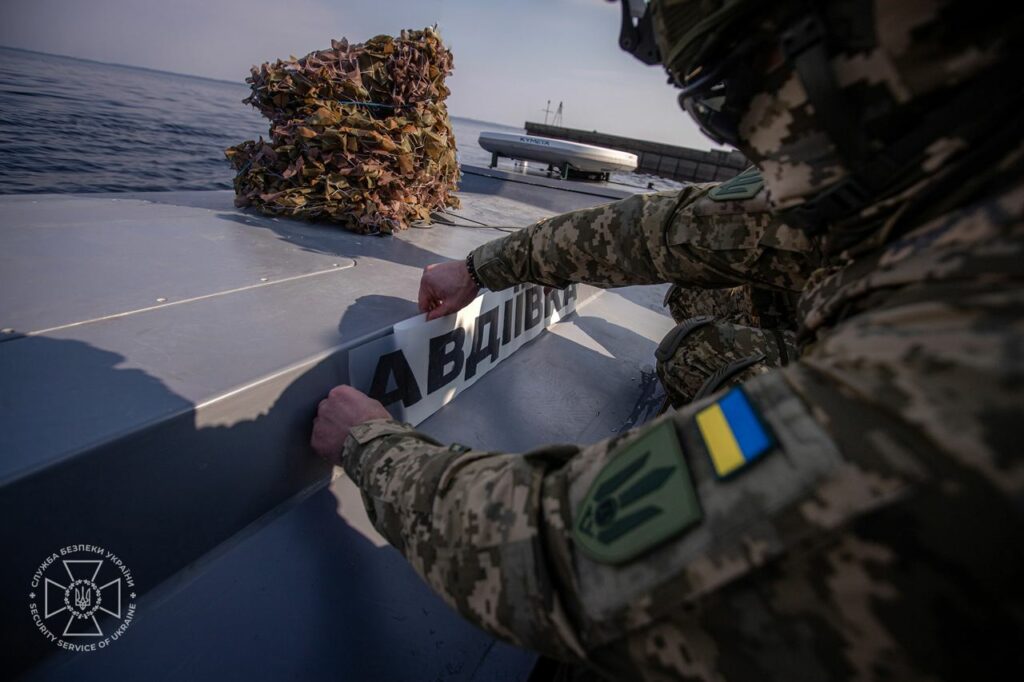 дрон авдіївка 1
