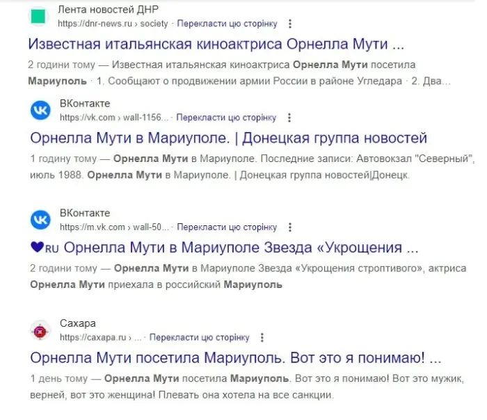 фільм 20 днів у Маріуполі